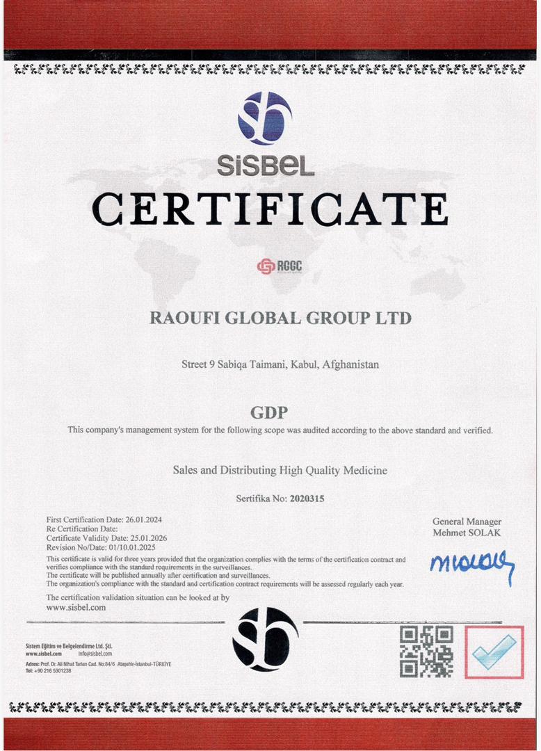 Recent company event certificate image placeholder
